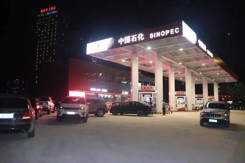 二十日蝶變 中石化赤峰首座綜合服務體化蛹成蝶，寄賣服務點亮能源新零售