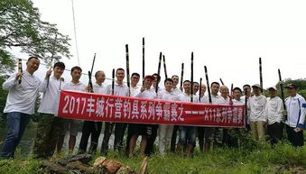 豐城X11釣友爭霸對決 王者榮耀野釣營